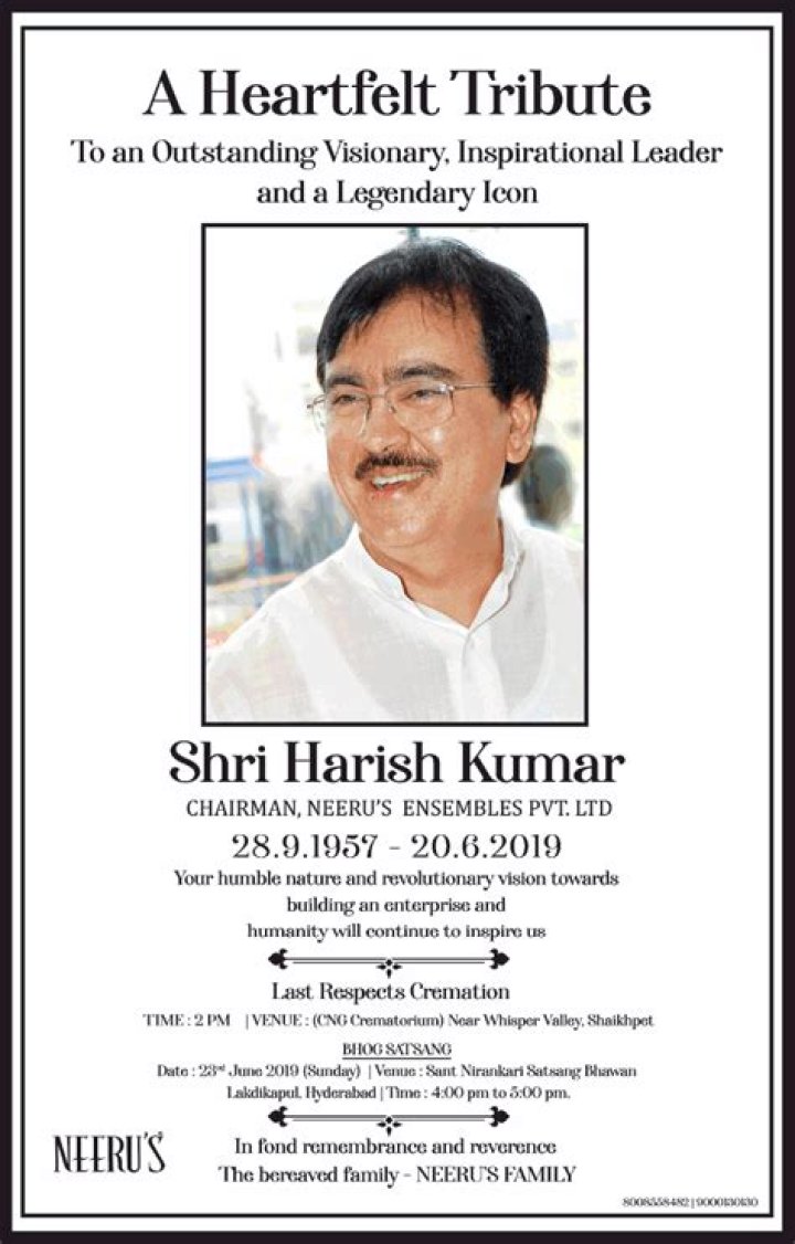 Harish Kumar A Heartfelt Tribute Ad Advert Gallery
