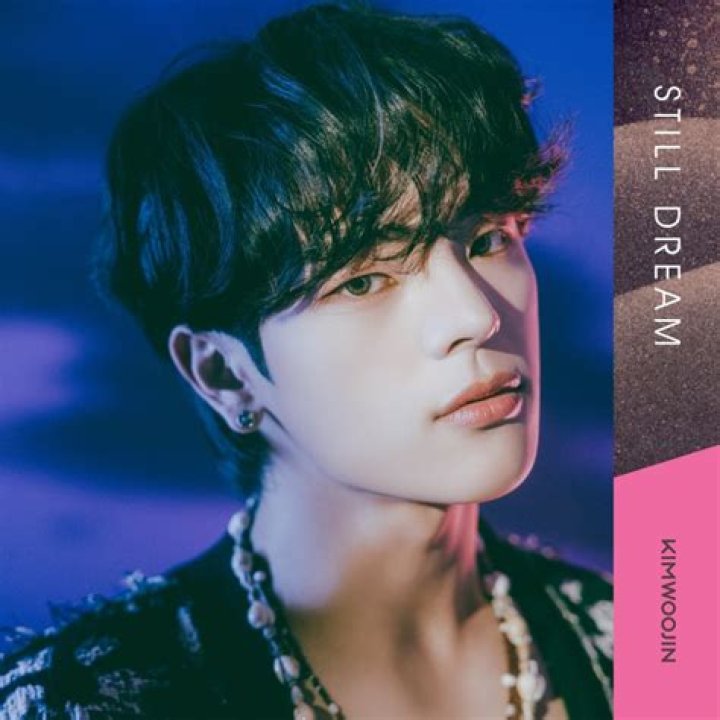 Kim Woojin Solo Debut 2021 Singer Releases Timetable for First Mini