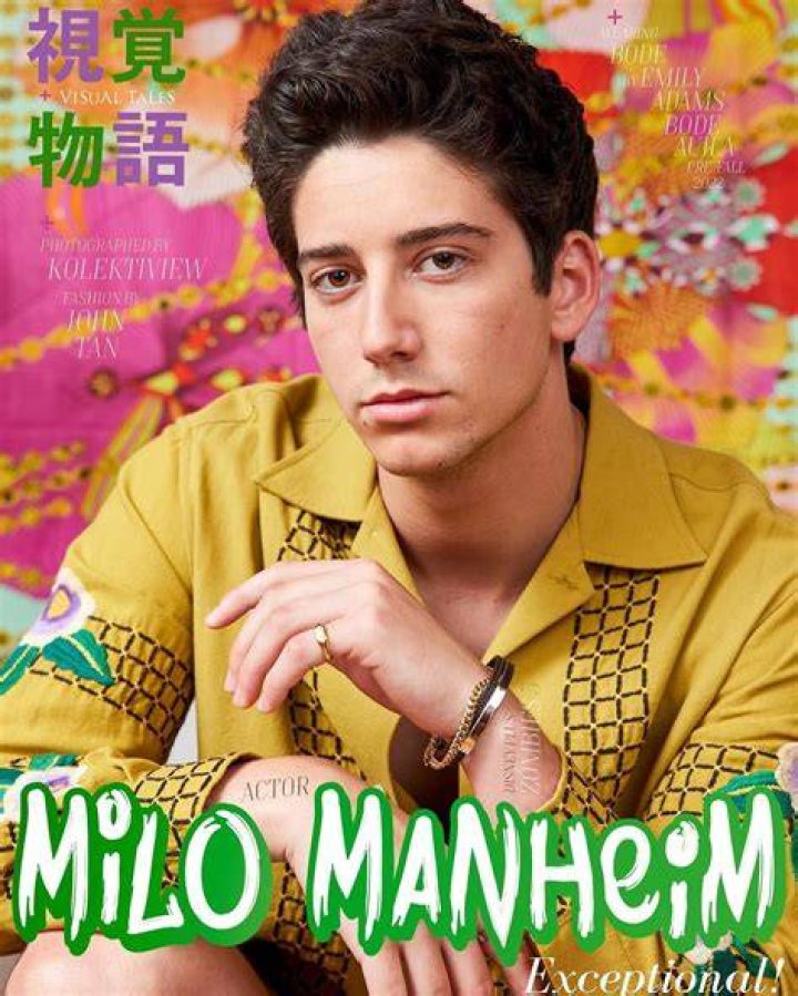 Milo Manheim VISUAL TALES
