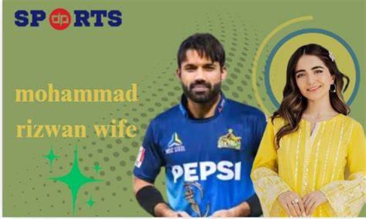 Mohammad Rizwan wife in Stadium in Pak vs Eng Match YouTube