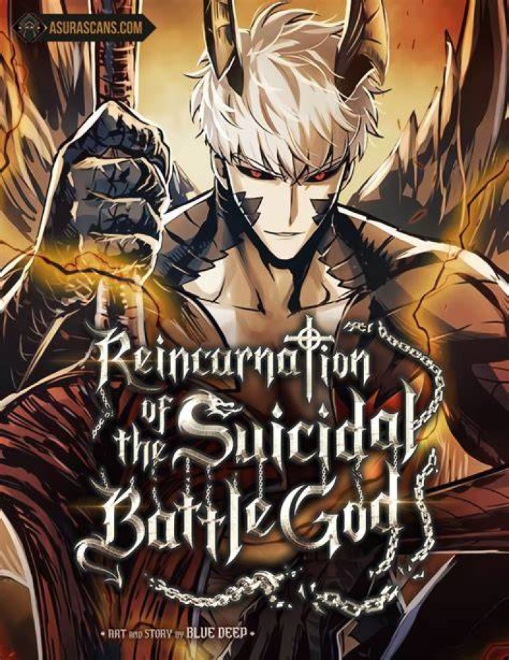 Reincarnation of the suicidal battle god wiki