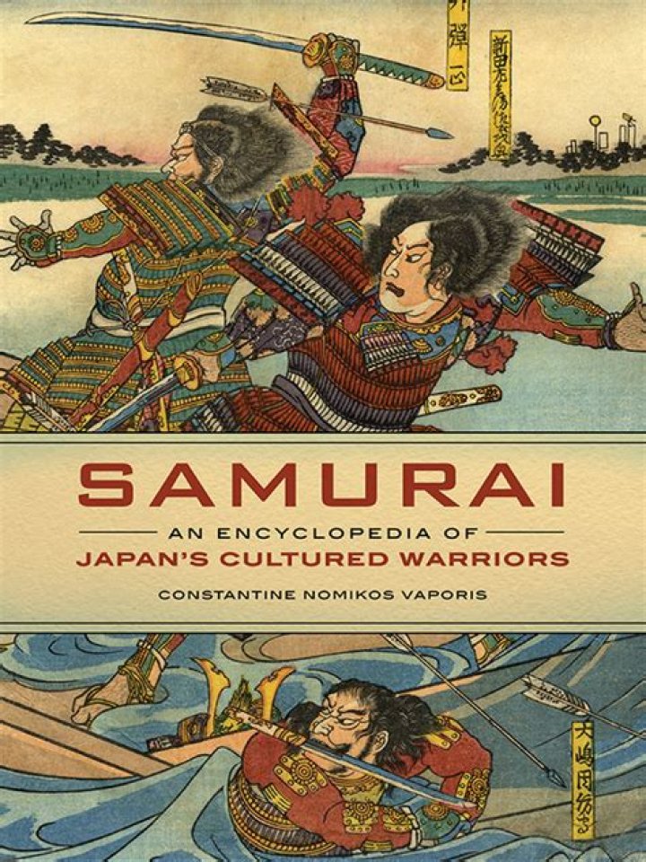 Samurai &mdash; Encyclopedia of Japan