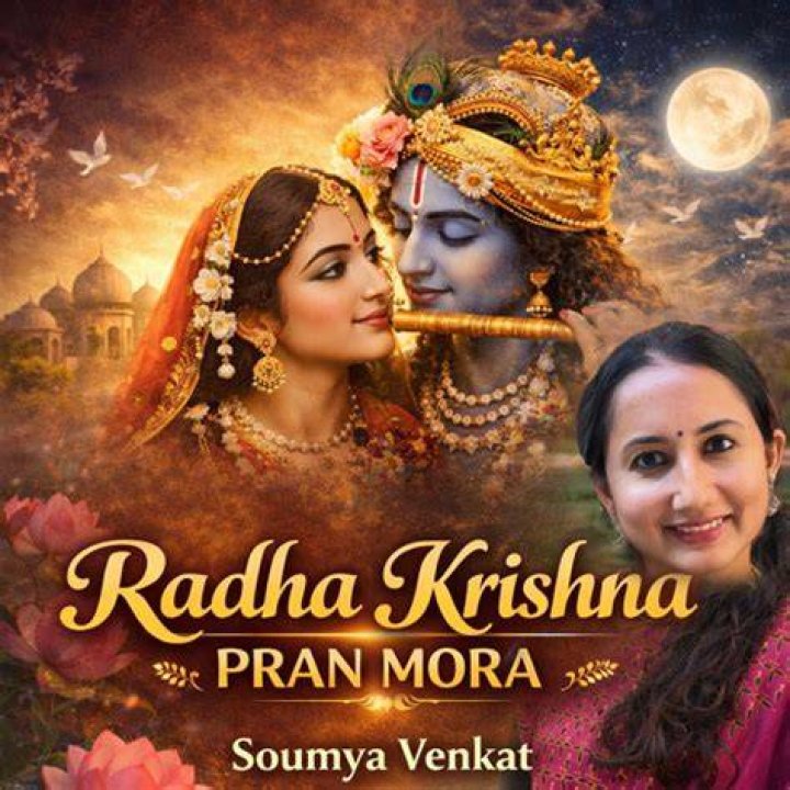 Stream Radha Hirsch music Listen to songs, albums, playlists for free