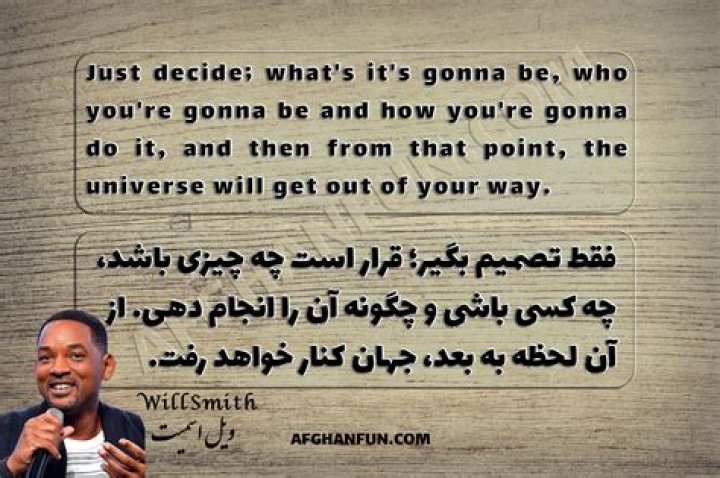 Will Smith Quote Brought me Comfort Page 4 Sherdog Forums UFC